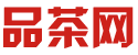 深圳龙华品茶地方推荐